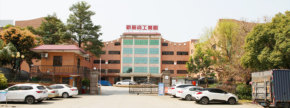 合成樹脂瓦案例 PVC仿古瓦案例