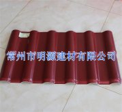 安徽合成樹(shù)脂瓦 PVC樹(shù)脂瓦價(jià)格型號(hào)