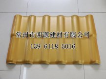 仿古瓦合成樹脂瓦別墅瓦