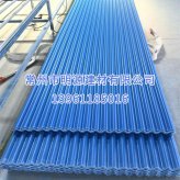 PVC波浪瓦 塑鋼波浪瓦 防腐波浪瓦