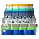 FRP840型耐酸堿防腐蝕化工廠顏色可定制