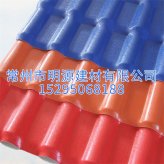 合成樹脂瓦 ASA樹脂瓦批發(fā) 平改坡工程瓦