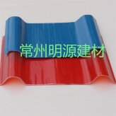 玻璃鋼透明防腐板 FRP防腐板廠家直銷新型防腐板
